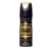 LATTAFA BADEE AL OUD FOR GLORY, deodorant body spray, barbati, 200 ml