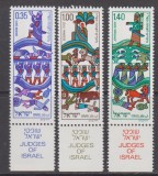 Israel 1975 - Sărbători, serie neuzata cu tabs