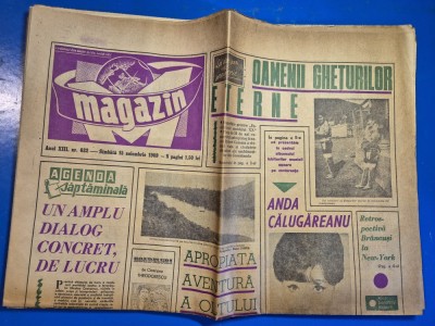 ziarul magazin 15 noiembrie 1969 - anda calugareanu, interviu nicolae dobrin foto