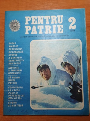 pentru patrie februarie 1988 foto