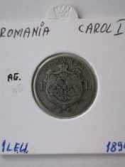 MONEDA ROM&Acirc;NIA. 1 LEU 1894