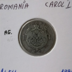 MONEDA ROMÂNIA. 1 LEU 1894