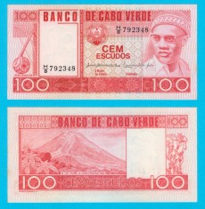 Insula Capului Verde 100 Escudos 1977 &#039;Pico do Fogo&#039; UNC serie: 792348 p#54