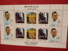 UPPERYAFA, KENNEDY - BLOC MNH foto