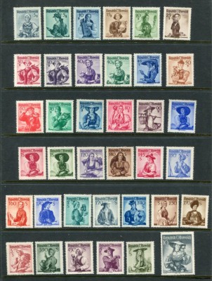 AUSTRIA 1948-1952-COSTUME-LOT INTEGRAL DE 37 TIMBRE NESTAMPILATE MNH foto