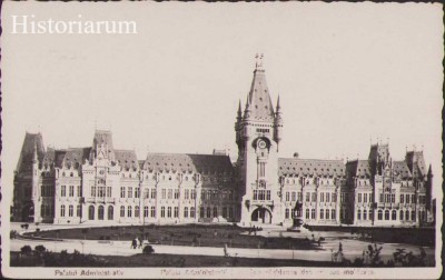 CP173 Palatul Administrativ Iași, carte poștală foto