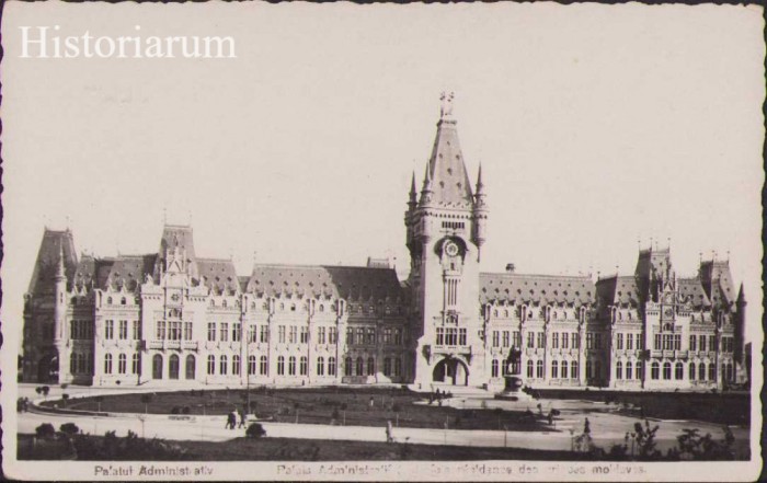 CP173 Palatul Administrativ Iași, carte poștală