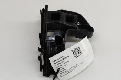 Suport bara de protecție st&amp;acirc;nga spate VW T-ROC A11 2023 OEM: 2GA807453A 21814227 foto