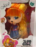 Păpușă Club Chic, păr portocaliu, 15 cm, haine colorate