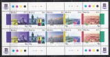 Malta 1999 - Expoziții Internaționale de Timbre (Franta, Australia, China) - A 125-a aniversare a UPU, Bloc, MNH