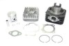 Set motor+chiuloasa Piaggio/Gilera scuter AC D.48 Evolution DR Cod Produs: MX_NEW KT00086