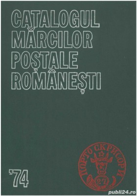 Catalogul Marcilor Postale Romanesti pdf foto