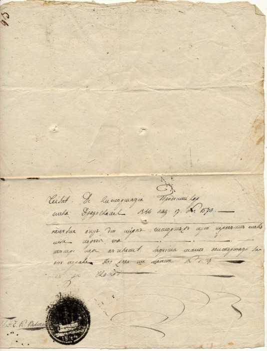 Muntenia 1846 document rar de vama folosit la schela Dragoslavele - acum in Arges - cu stampila rara negativa tip corabie din 1844