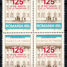 Romania 1997, LP 1439, 125 de ani Fabrica de Timbre, seria in bloc de 4, MNH!