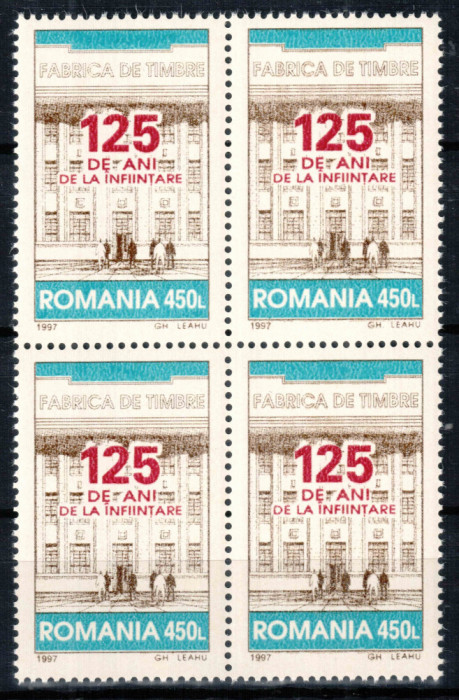 Romania 1997, LP 1439, 125 de ani Fabrica de Timbre, seria in bloc de 4, MNH!