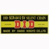 Lant distributie DIDSCR0412SV-116 zale, Honda CB600 Hornet 1998-2013, CBR 600 19... Cod Produs: MX_NEW DIDSCR0412SV-116ML