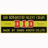 Lant distributie DIDSCR0412SV-116 zale, Honda CB600 Hornet 1998-2013, CBR 600 19... Cod Produs: MX_NEW DIDSCR0412SV-116ML