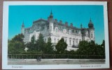 Carte postala, Bucuresti, Ministerul de Externe, perioada interbelica