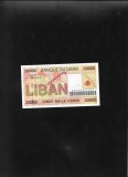 Rar! Liban 20000 20.000 livres 2004 seria070057759 unc