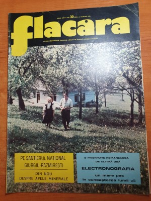 flacara 2 august 1975-art.si foto nehoiu, com.surduc salaj si giurgiu-razmiresti foto