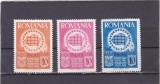 ROMANIA EXIL 1956 UNESCO EMISIUNEA A III-A DANTELATA,MNH.