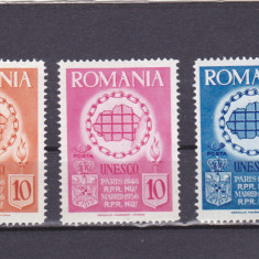 ROMANIA EXIL 1956 UNESCO EMISIUNEA A III-A DANTELATA,MNH.