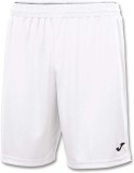 Cumpara ieftin Pantaloni scurti Joma Nobel pentru barbati, alb, XL - OUTLET