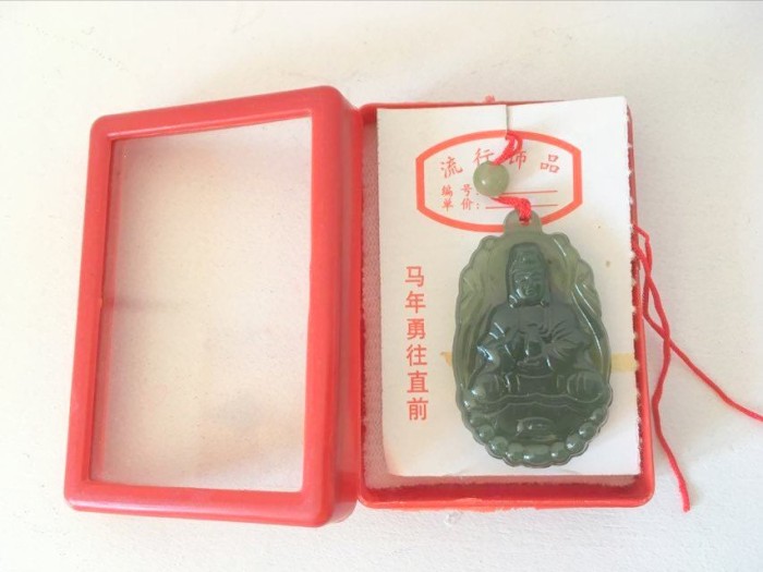 * Talisman zodiac chinezesc: cal, pandativ plastic verde imitatie jad, 4cm