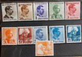 Romania 1935 - Carol ll