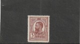 ROMANIA 1909/1914 LP 67 REGELE CAROL I TIPOGRAFIATE VALOAREA DE 3 BANI ( LP 67 b ) NESTAMPILATA