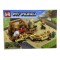 Lego My World MG523-C
