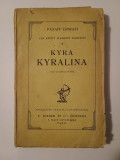 Panait Istrati - Kyra Kyralina (ediție lb. franceză, 1924)