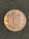 Moneda 5 bani 1884