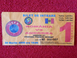 Bilet meci fotbal ROMANIA (tineret U21) - ANDORRA (tineret U21) 28.03.2009
