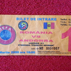 Bilet meci fotbal ROMANIA (tineret U21) - ANDORRA (tineret U21) 28.03.2009