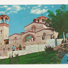 FS3 -Carte Postala - GRECIA - Kifissia , circulata 1972