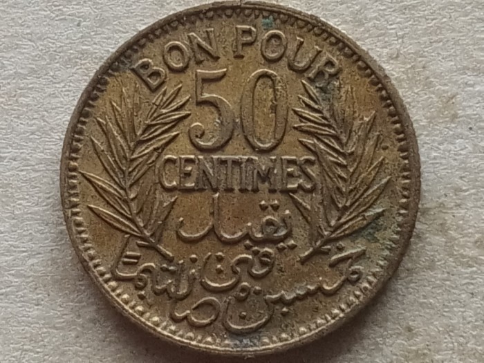 TUNISIA-50 CENTIMES 1921