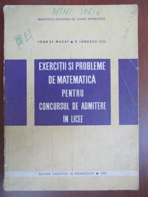 Exercitii si probleme de matematica pentru concursul de admitere in licee