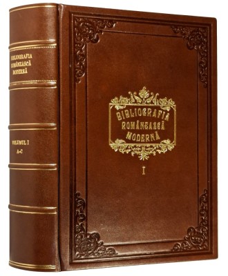 Bibliografia Rom&amp;acirc;nească Modernă, Set Piele foto