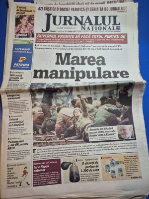 ziarul jurnalul national 27 februarie 2004 -articol ilie dumitrescu,grupul divertis,formatia o-zone,cosmina pasarin foto