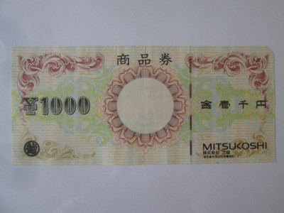 Rar! Japonia voucher 1000 Yen Mitsukoshi foto