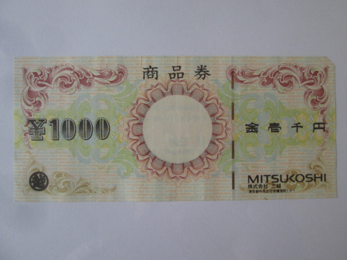 Japonia voucher 1000 Yen Mitsukoshi