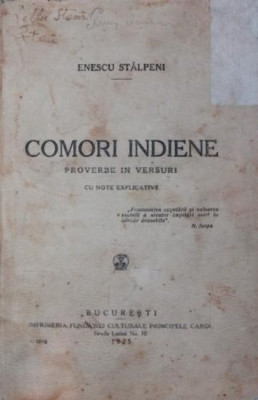 COMORI INDIENE foto