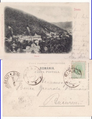 Sinaia-Parcul-clasica, embosata, in relief foto