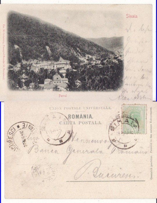 Sinaia-Parcul-clasica, embosata, in relief