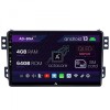 Navigatie Opel Agila Suzuki Splash (2007-2014), Android 13, A-Octacore 4GB RAM + 64GB ROM, 9 Inch - AD-BGA9004+AD-BGRKIT388V2
