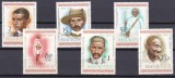 DB1 Pictura Mauritius 1969 Mahatma Gandhi 6 v. MNH