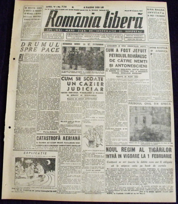 1947 ROMANIA LIBERA Nr 756 jaf petrol proces criminal, razboi Grecia, Nell COBAR foto