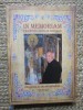 In Memoriam Parintelui Nicolae Bordasiu: Dragostea Nu Moare Niciodata - Editie Cartonata, 2019, 335 Pagini - Carte Crestinism