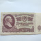 Rusia - 25 Ruble 1961 - L2